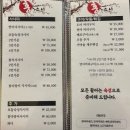 홍스시