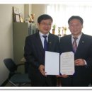 의정부보훈지청-경민대학교 나라사랑교육 맞손 이미지