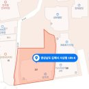 오환국제여행사