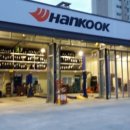 오버카센타 이미지