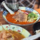 경주 황성동 현지인 라멘 맛집 네코짱 (feat.황리단길 십원빵)