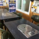 자매해장국 이미지