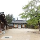 예끼마을민박