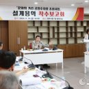 문화의거리 공영주차장 이미지