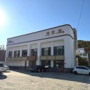 궁내로 | 수래옥 궁내본점 추운날엔 따뜻하게 온면 사골곰탕 만두까지