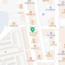 호두당(군산수송점) 이미지