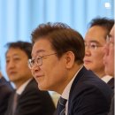 대통령