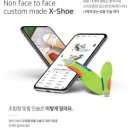 슈's 네이버블로그