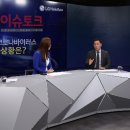 비전 이미지