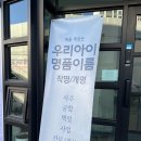 도경 이미지