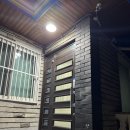 중문양옥 | 2026.08 서울 여행 | 동묘 숙소 솔직 후기 | 외국 친구들과 함께하는 서울 여행 | 숙소 추천 | 동묘...