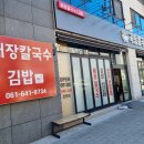 신월동061 이미지