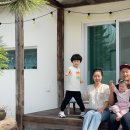 예당스테이 이미지