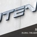 동광산업과학고등학교 이미지