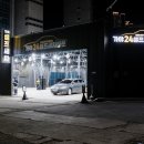 부산24셀프세차타운 이미지