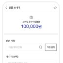 다모아레이디