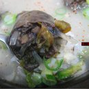 이모식당 이미지
