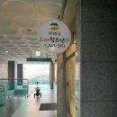 도담도담소아청소년과의원 이미지