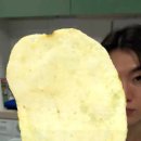 포카칩에 0.6 감자가 들어간다는 유튜버 vs 오리온 반박 이미지