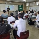 동해시-12 이미지