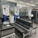 야탑터미널튼튼본의원 이미지