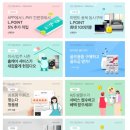 비비큐 미사점 이미지