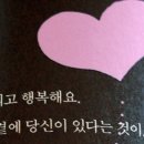 행복수퍼