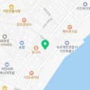 비에이치씨고성거진점