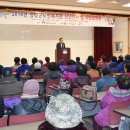 양평군 노인복지관 이미지