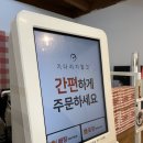 베리쥬