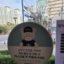 스타벅스 동탄광장점 방문후기