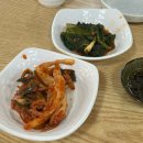 왕진물칼국수 이미지
