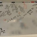 와인가게한칸 이미지