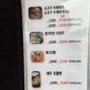 카페감꽃 | (광양) 광양 브런치카페 감꽃마을 방문후기