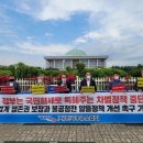 자원주유소 이미지