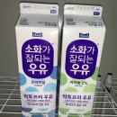 상하푸른목장 이미지