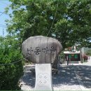 온동농장 이미지