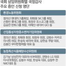 거명식품
