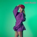 핫플레이스 이미지