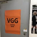 브이지지 VGG