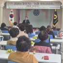 구천동 농업 협동조합 내외일보