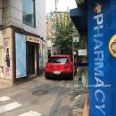 삼포주유소 이미지