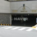 이미지합동공인중개사사무소 네이버블로그