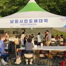 도예 A반 이미지