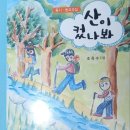 동우사 Daum카페