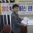 의료법인 경동의료재단 이미지