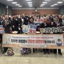 성남축산 - 시흥시 정왕대로117번길 33 | 성남축산