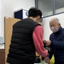 정자3동행정복지센터 이미지