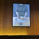 LS타워 | 신용산역 맛집 고씨네플러스 LS용산타워점 방문 후기 (점심, 저녁 추천!)