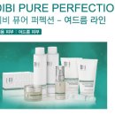 성피부관리실 이미지